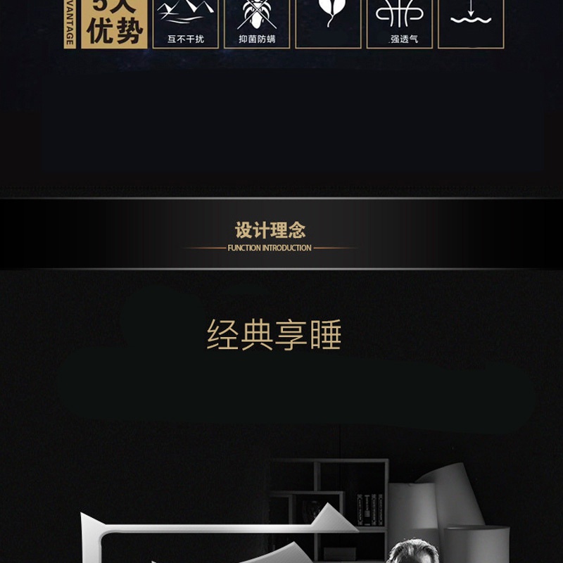 樱桃小视频APP免费床垫Q108-_03.jpg