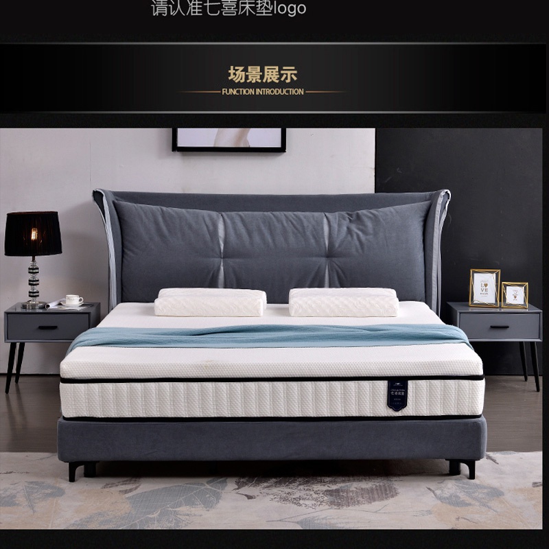 樱桃小视频APP免费床垫Q108-_08.jpg