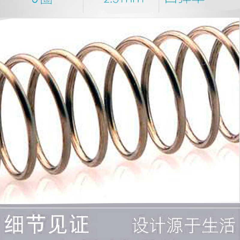 樱桃小视频APP免费床垫Q108-_11.jpg