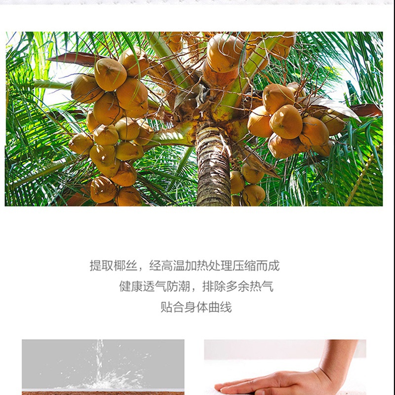 樱桃小视频APP免费床垫Q108-_14.jpg