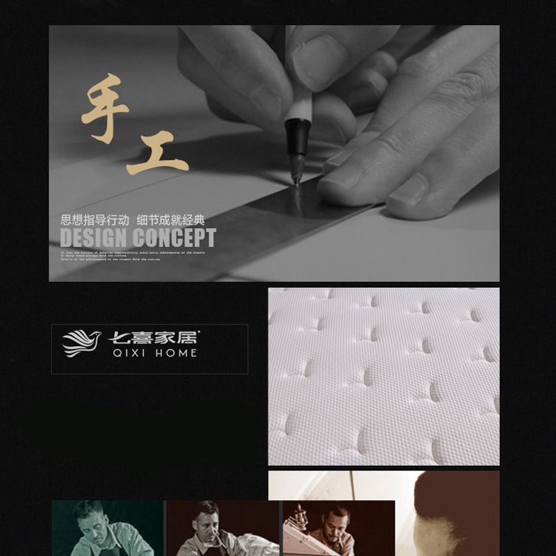 Q106蓝梦七号_04.jpg