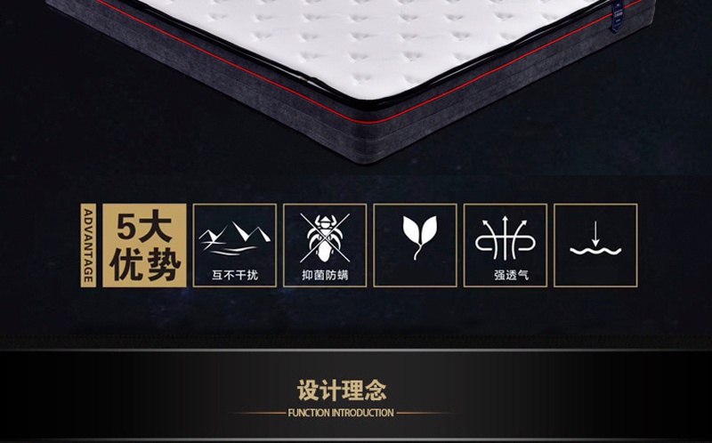 樱桃小视频APP免费床垫Q101-_02.jpg