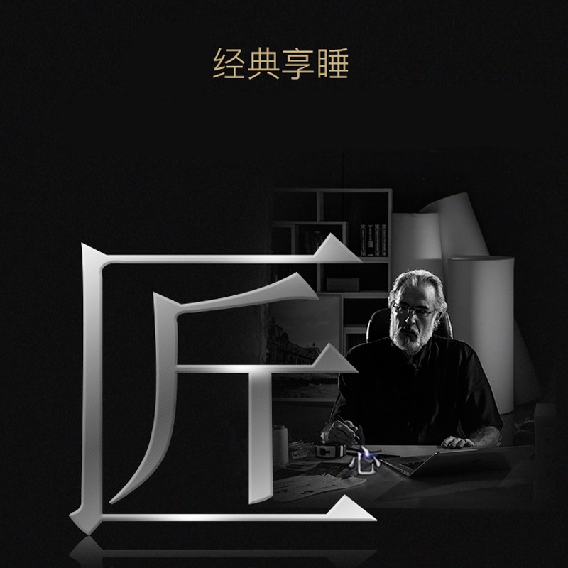 樱桃小视频APP免费床垫Q101-_03.jpg