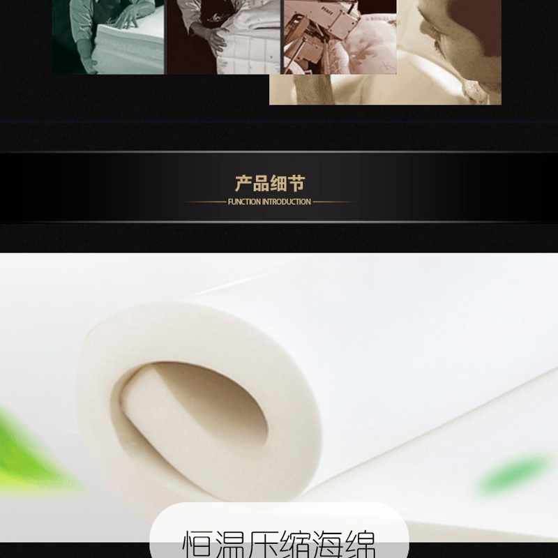 樱桃小视频APP免费床垫Q101-_05.jpg