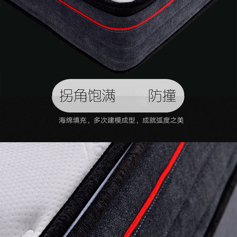 樱桃小视频APP免费床垫Q101-_07.jpg