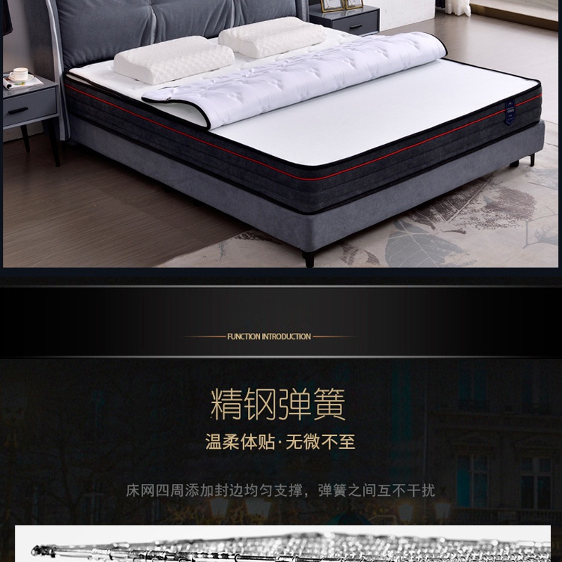 樱桃小视频APP免费床垫Q101-_11.jpg
