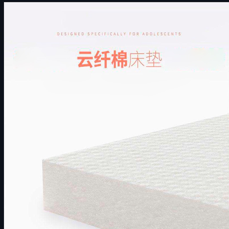 樱桃小视频APP免费床垫Q101-_14.jpg