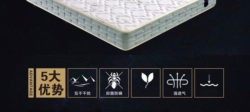 樱桃小视频APP免费床垫Q93_02.jpg