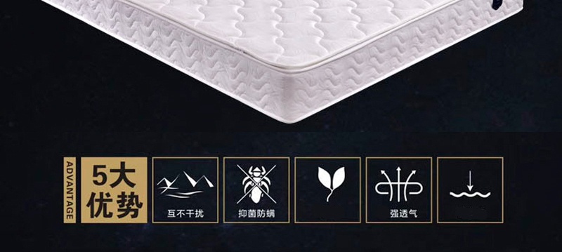 樱桃小视频APP免费床垫Q88-_02.jpg