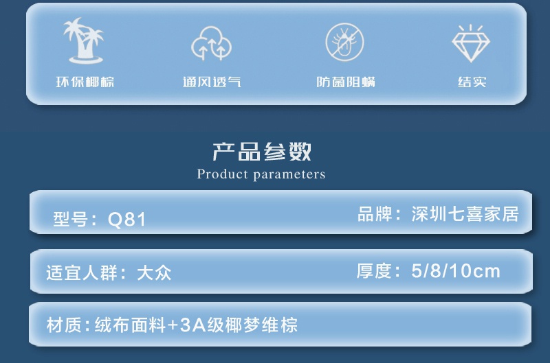 樱桃小视频APP免费q81-副本_03.jpg
