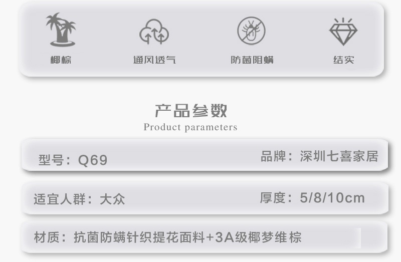 樱桃小视频APP免费q69-副本_03.jpg