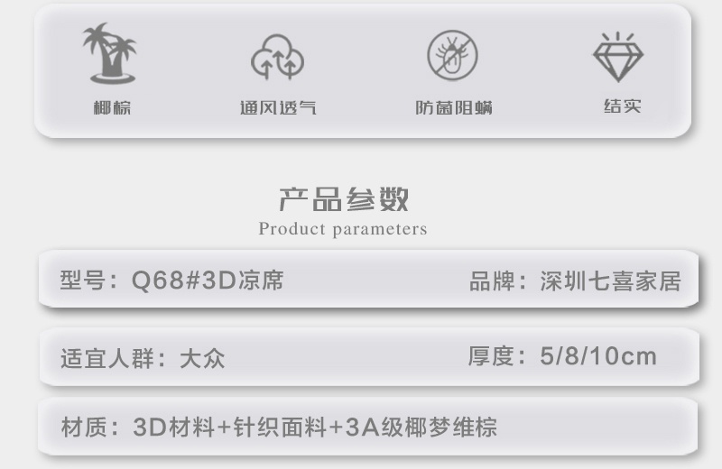 樱桃小视频APP免费q68-副本_03.jpg