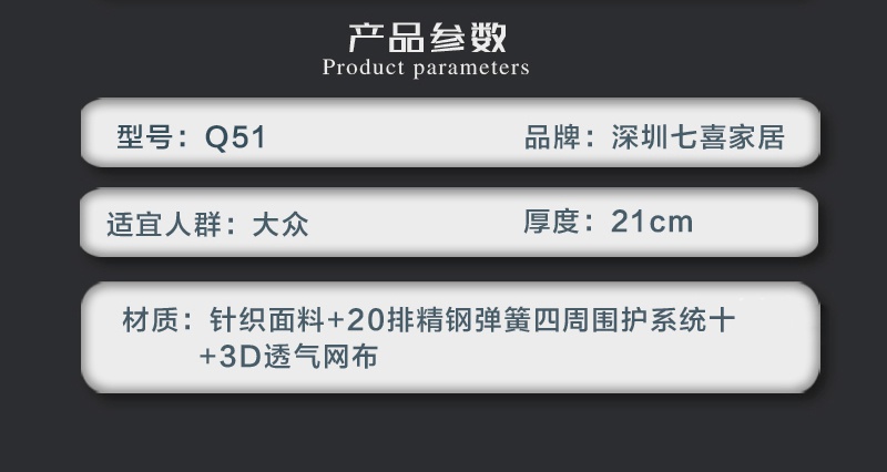 樱桃小视频APP免费Q51-副本_03.jpg