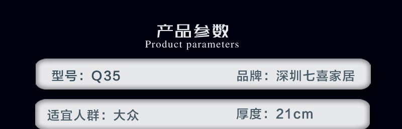 樱桃小视频APP免费Q35_03.jpg