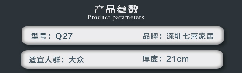 樱桃小视频APP免费Q27-副本_03.jpg
