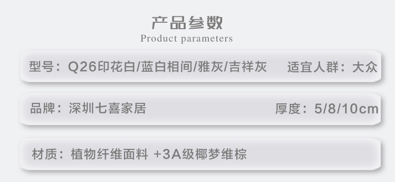 樱桃小视频APP免费q26-副本_04.jpg