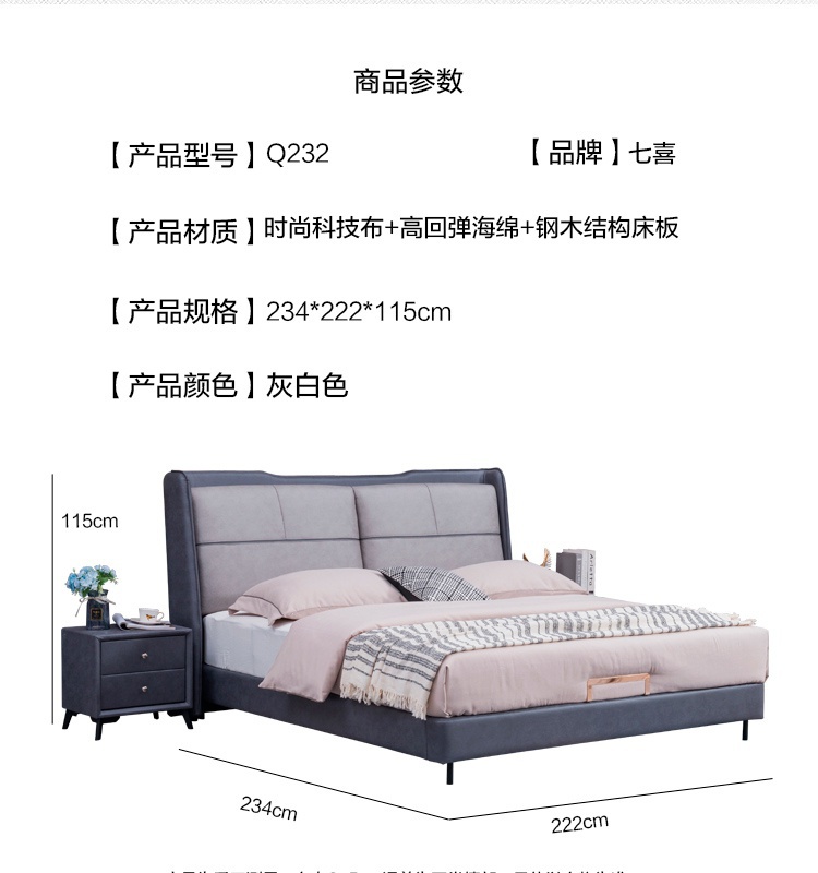 樱桃小视频APP免费-Q232_03.jpg