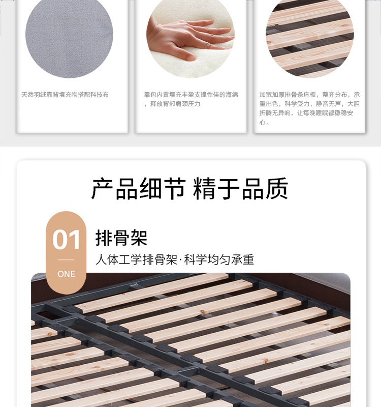 Q219_02 拷贝.jpg